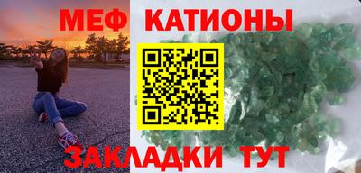 МДМА Заводоуковск