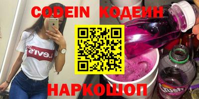 стафф Жуковский