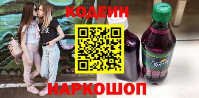 стафф Жуковский