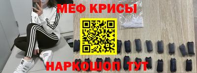 гашик Заволжье