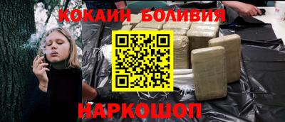 гашик Заволжье