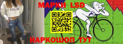 гашик Заволжье