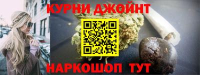 крисы Донецк
