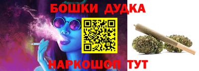 гашик Заволжье