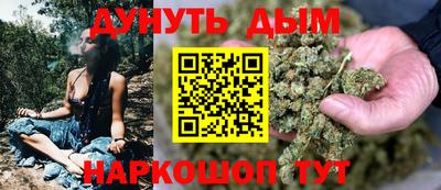 гашик Заволжье