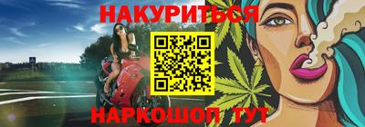героин Пенза
