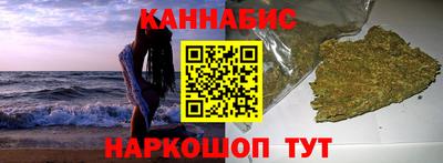 МДМА Заводоуковск