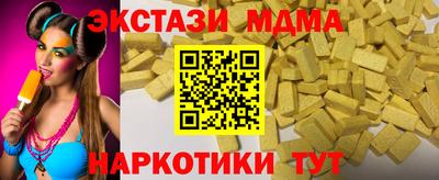 не бодяженный Дубна