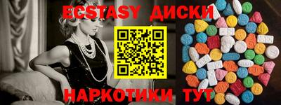 COCAINE Донской