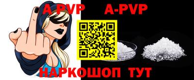 COCAINE Донской