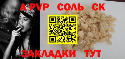 COCAINE Донской