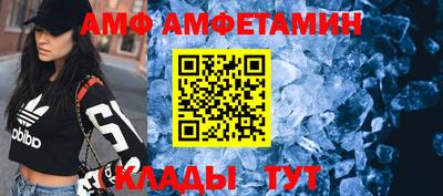 гашик Заволжье