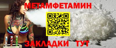 COCAINE Донской