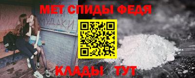 стафф Жуковский