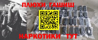 стафф Жуковский