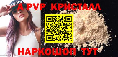 COCAINE Донской